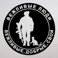 Илья Нечеухин