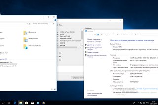 Немецкая Карточная Колода Масть  Через Торрент