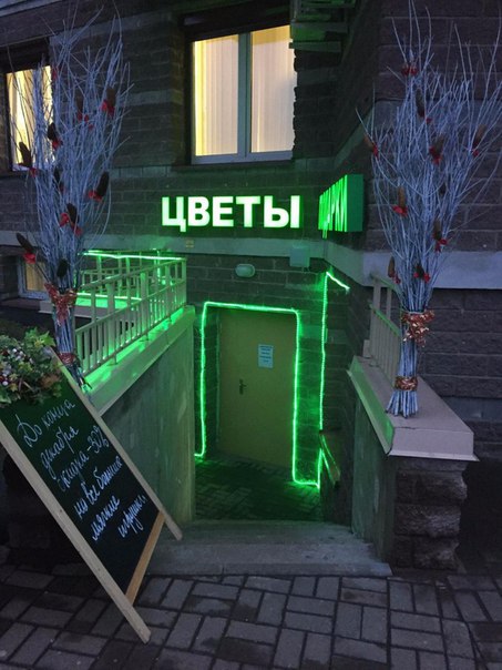 Гжатская ул., 22к4<br><br>Общая площадь - 80.1 кв.м. Цоколь.<br>Высота потолков - 2,9 м. Заглубление - 1,5 м.<br>Входа: 1 отдельный с улицы.<br>Инженерные коммуникации: электричество 15 кВт, водоснабжение, канализация,отопление.<br>Объект расположен в новом жилом доме. Цоколь и первый этаж выделен под объекты нежилого фонда.<br>250 метров до магазина Окей.<br>Осуществлен ремонт - полы: кафельная плитка.<br>Стены - обои под покраску.<br>Потолок: навесной Армстронг.<br>Идеальное использование - офис сферы услуг, магазин, салон красоты и т.д.<br>Помещение сдано в аренду под магазин цветов, краткосрочный договор аренды на 11 месяцев, аренда 80 т.р. + КУ (арендуют 2-й год).<br>Цена продажи 9,8 мил. - фото Фото: Гжатская ул., 22к4<br><br>Общая площадь - 80.1 кв.м. Цоколь.<br>Высота потолков - 2,9 м. Заглубление - 1,5 м.<br>Входа: 1 отдельный с улицы.<br>Инженерные коммуникации: электричество 15 кВт, водоснабжение, канализация,отопление.<br>Объект расположен в новом жилом доме. Цоколь и первый этаж выделен под объекты нежилого фонда.<br>250 метров до магазина Окей.<br>Осуществлен ремонт - полы: кафельная плитка.<br>Стены - обои под покраску.<br>Потолок: навесной Армстронг.<br>Идеальное использование - офис сферы услуг, магазин, салон красоты и т.д.<br>Помещение сдано в аренду под магазин цветов, краткосрочный договор аренды на 11 месяцев, аренда 80 т.р. + КУ (арендуют 2-й год).<br>Цена продажи 9,8 мил.