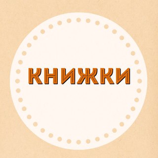 Комиссионный Магазин Малым Мало Комиссионный Магазин Малым Мало