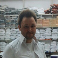 Илья Чудаков