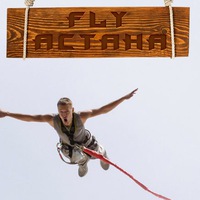 astanafly