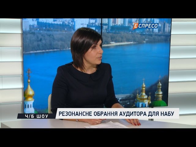 Чому МВФ переніс виділення траншу