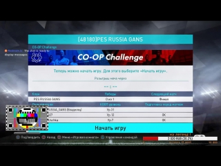 MY CLUB #32 - COOP фарм - день второй 100000+