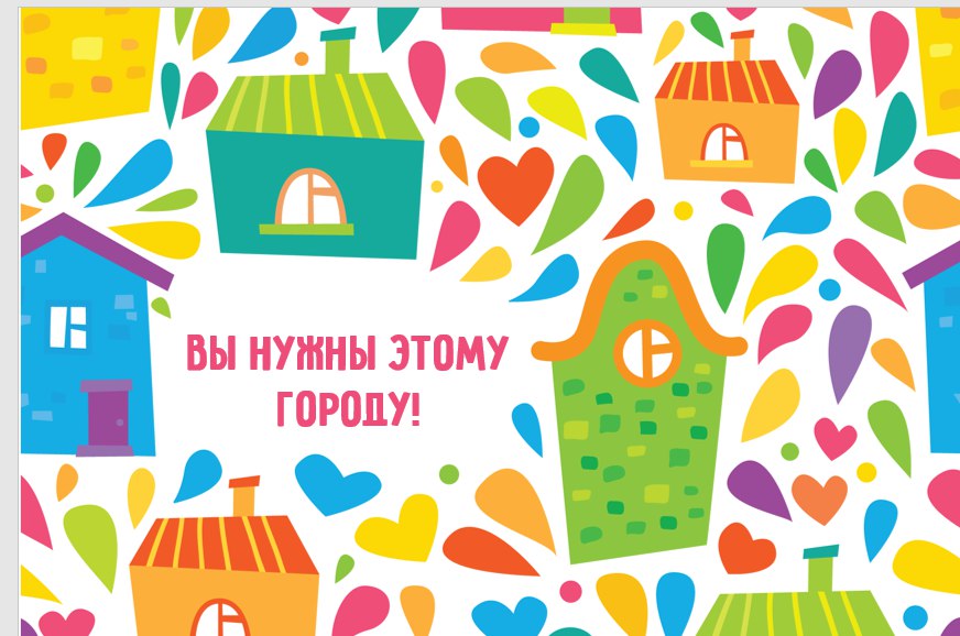 Афиша Краснодар Фестиваль «Добрый Краснодар 2018»