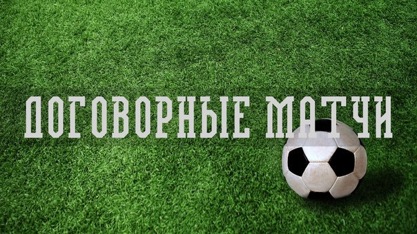 Бесплатный ставки на баскетбол ставки бесплатный на баскетбол