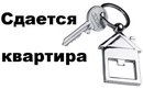 Объявление от Надежда - фото №1