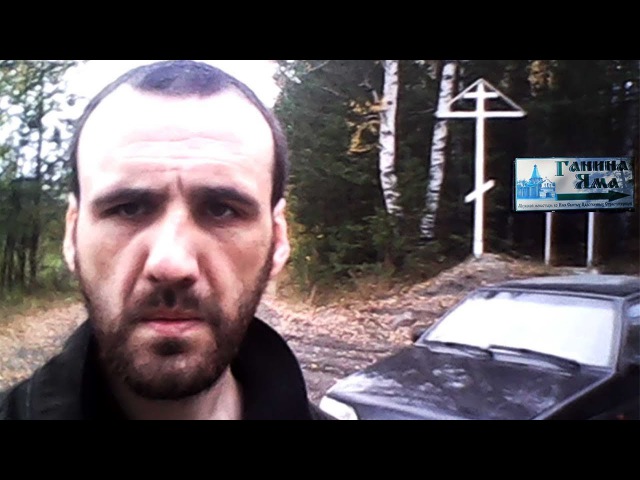 MadFM, Урал — русский гиперкуб