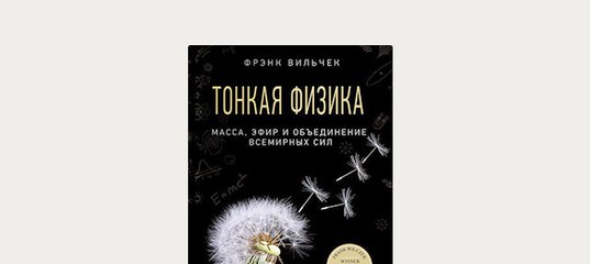Электроника Учебник Бобровниково Электроника Учебник Бобровниково