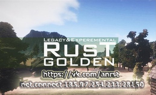 скачать раст легаси последнюю версию 2015 Cкачать rust последняя версия 2018 download youtube.