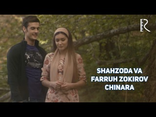 Shahzoda & Farruh Zokirov (Yalla) - Chinara | Шахзода & Фаррух Зокиров - Чинара
