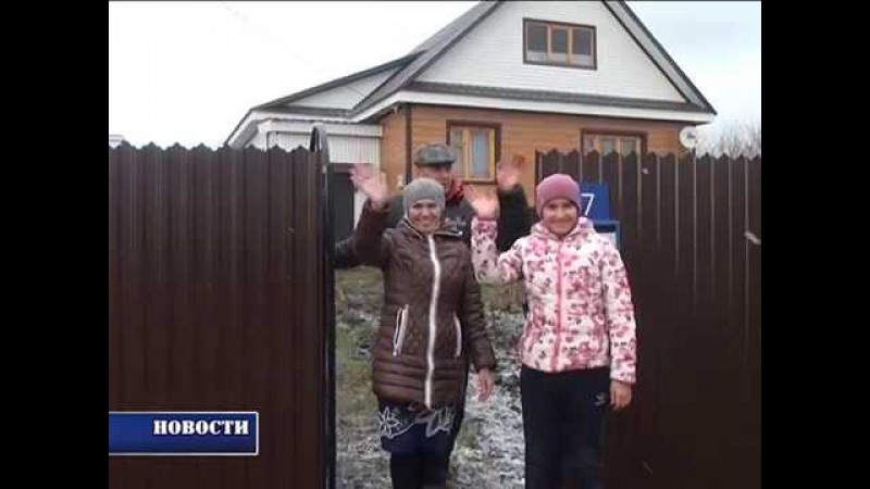 ЛПХ Уразметовы. Сафарово