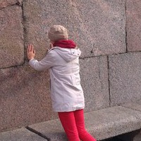 Татьяна Жегусова