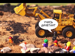 #Borusanstory - Бэтмен и Джокер (серия 2)