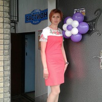 Лена Санина