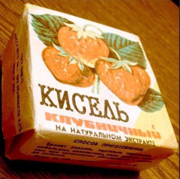 Самый натуральный фруктовый кисель 