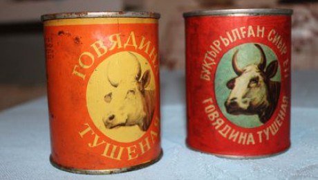 Ну и как же без нее родимой. 