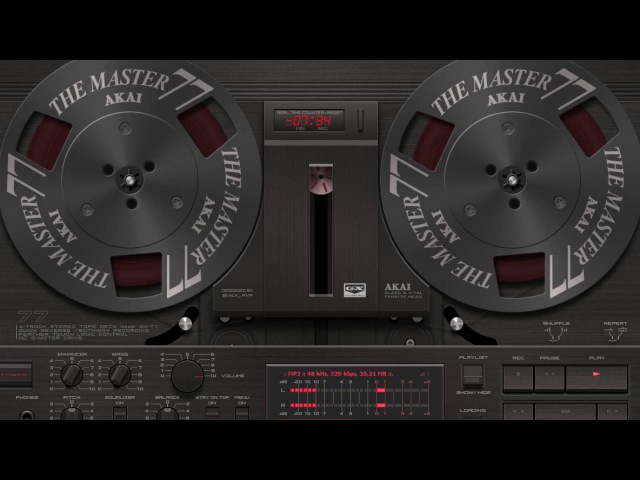 Megamix Gurcan Erdem Akai GX77