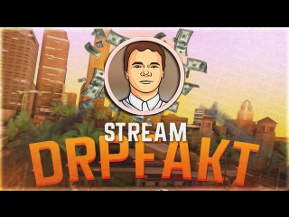 Рисуем арт Vlad Pavlov - в стиле GTA SAN ANDREAS | РИСУЕТ БЫВШИЙ АДМИН QUARTZ