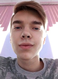 Юферов Святослав