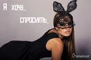 Анонимно_отношения#осень#октябрь