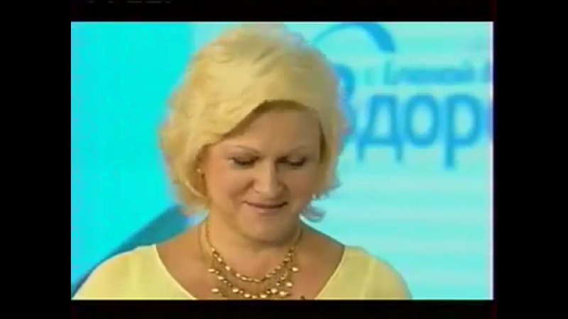 Рыбий_жир_от_Ориф