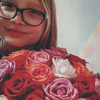 Мария Ярцева