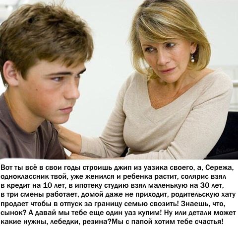 https://pp.userapi.com/c639916/v639916949/4eb81/w_GCwVulO1A.jpg