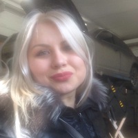 Альвина Загороднева