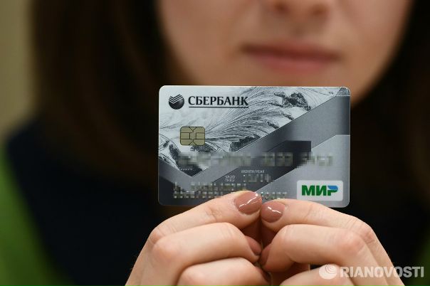 Карты 
