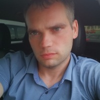 Дима Малюхин