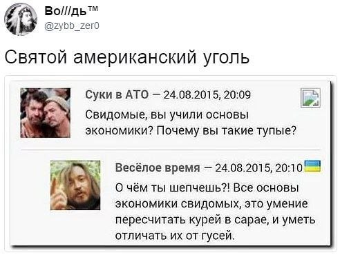 https://pp.userapi.com/c639918/v639918379/2f162/nBmfFYygGU4.jpg