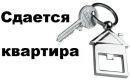 Объявление от Ксения - фото №1