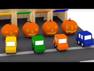 Abóboras de Halloween🎃4 CARROS coloridos🎃 Dia das bruxas. Dibujos animados de carros