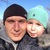 Фото пользователя Паша