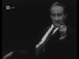 Этот правый, левый мир (1971)