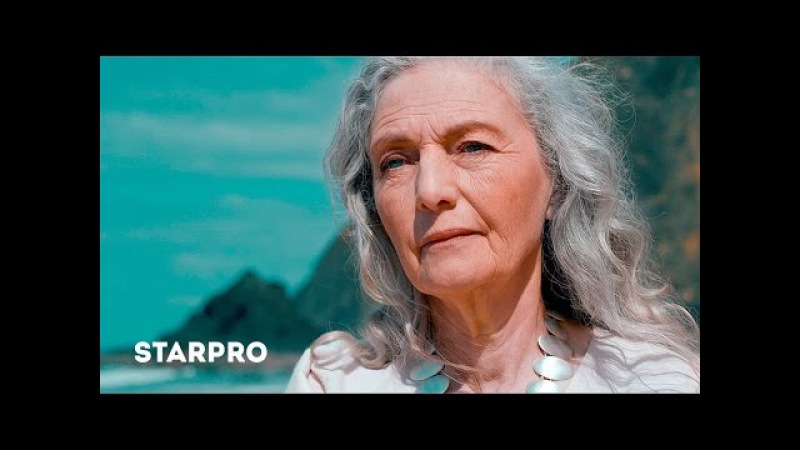 Анжелика варум мама минус