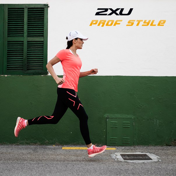 2xu Магазин Спортивной Одежды Москва Сити