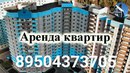 Объявление от Евгений - фото №1