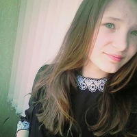Аля Король