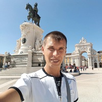 Сергей Пакшин