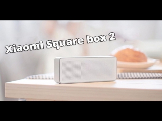 Портативная колонка Xiaomi Bluetooth Speaker Square box 2