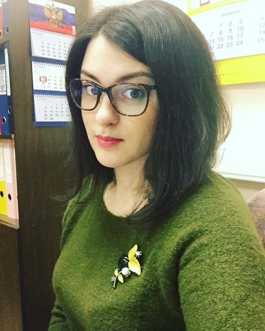 Таня Онегина