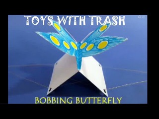 BOBBING BUTTERFLY | Punjabi
