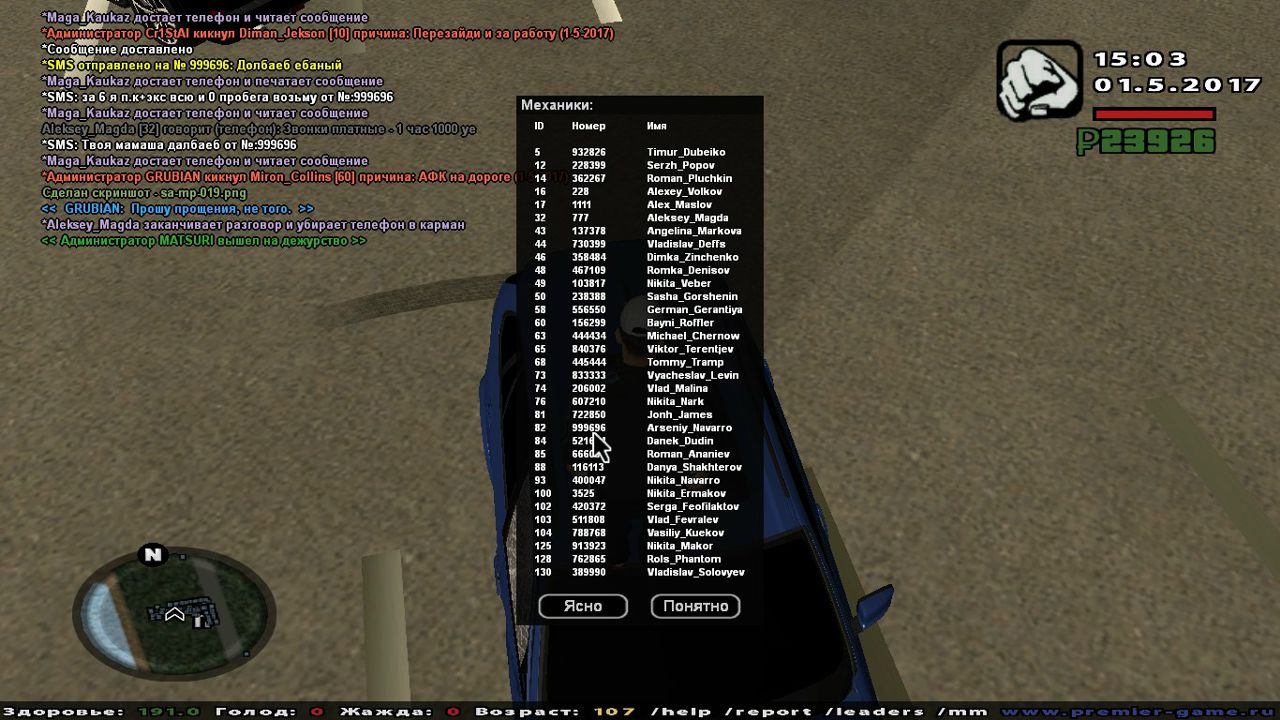 gtk6Kler4PE.jpg