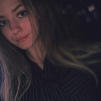 Вероника Бугай