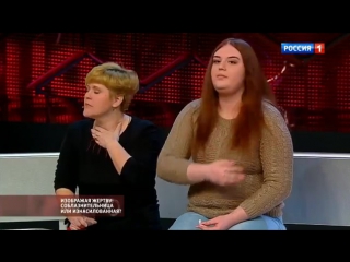 Новая Диана Шурыгина.17-летняя посадила трех парней ТИПА за изнасилование.Прямой эфир от 13.03.17г.