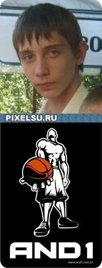 Никита Разваляев