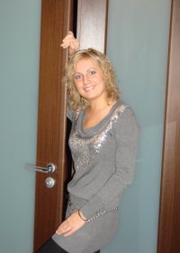 Ирина Гусева