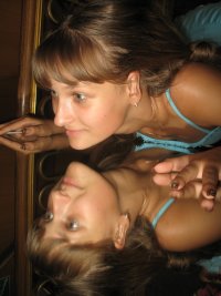 Юлия Исаева